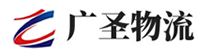 深圳到金山区物流公司